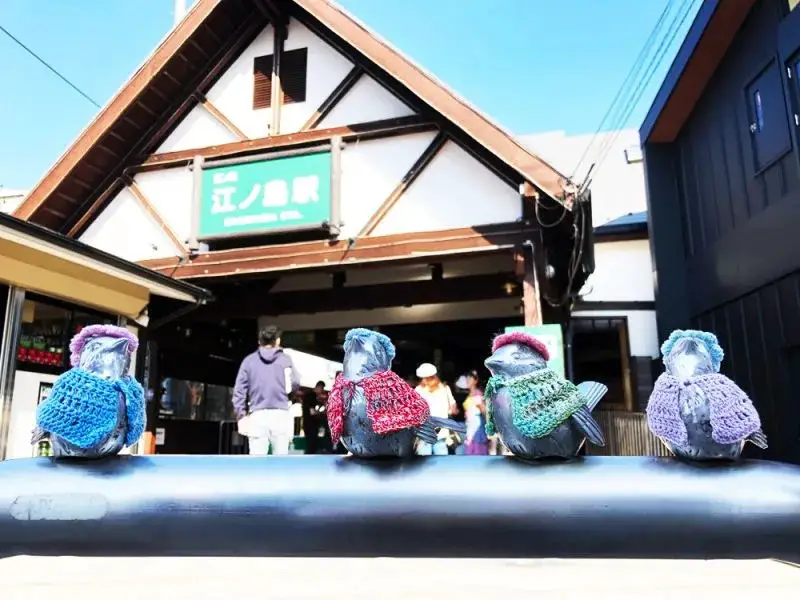 Story About Enoshima Station